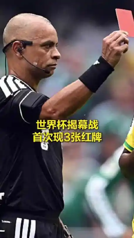 世界杯红牌风暴引爆转会窗:五名铁卫或遭豪门清洗,中超球队蠢蠢欲动