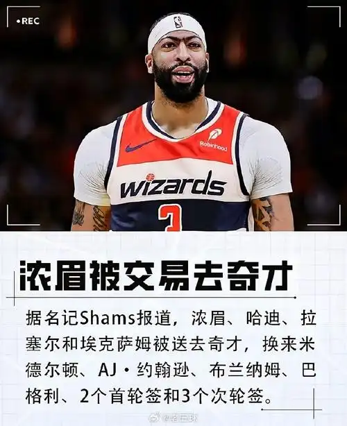 皇马主帅：与姆巴佩对话非常有成效，他完全理解我们战术体系